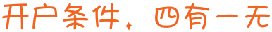 1490838383_353719.png