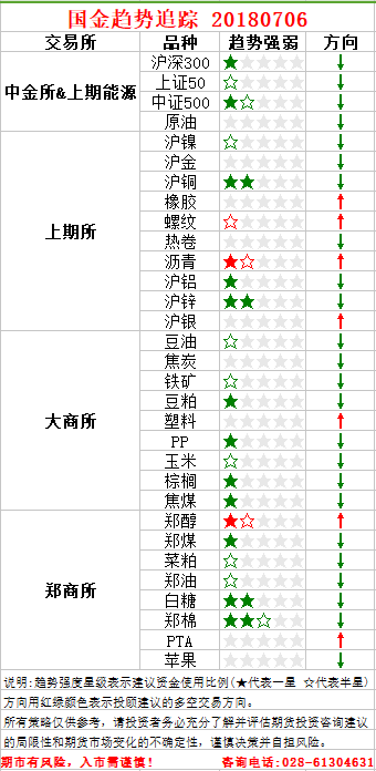 图片12.png