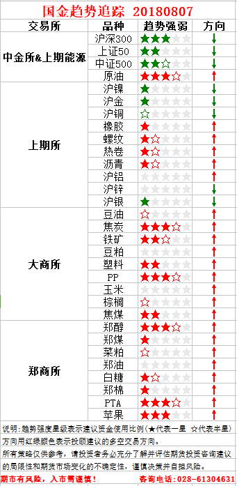 图片61.png