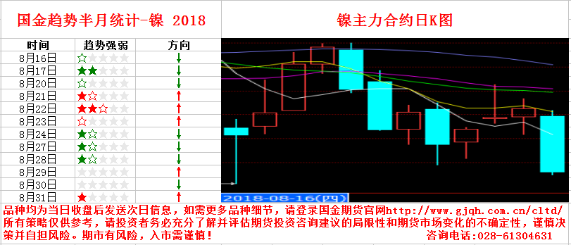 图片10.png