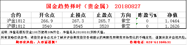 27g.png