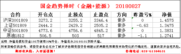 27jn.png