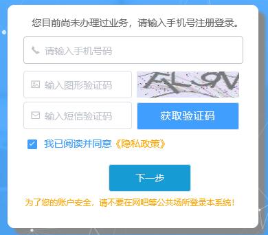图片2.png