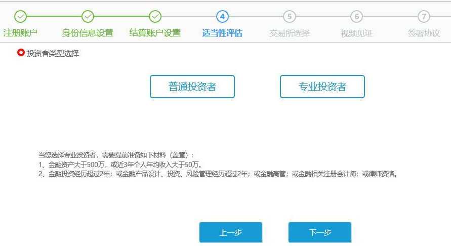 图片8.png