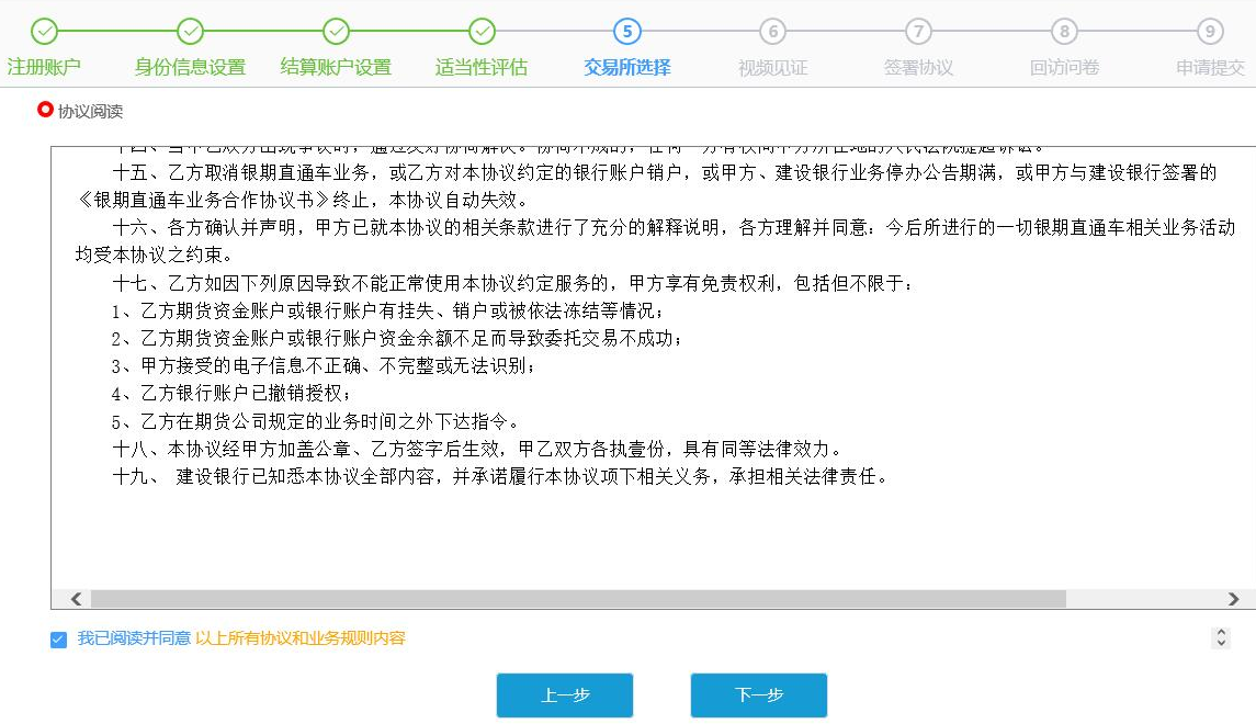 图片12.png