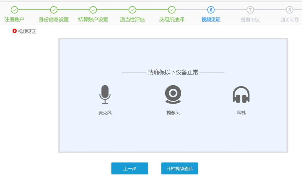 图片13.png