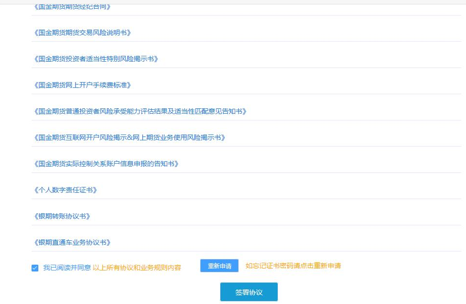 图片15.png
