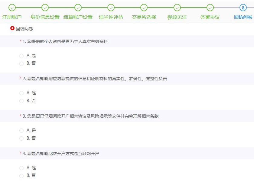 图片16.png