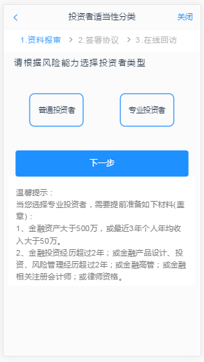图片24.png