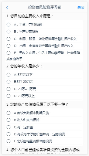 图片25.png