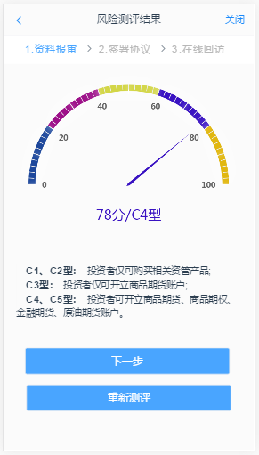图片26.png