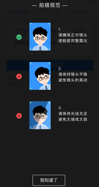 图片29.png