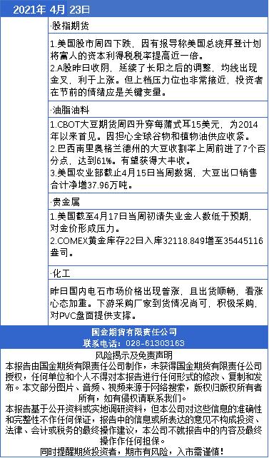 早资道.jpg