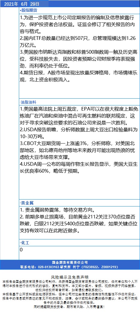 无标题.jpg