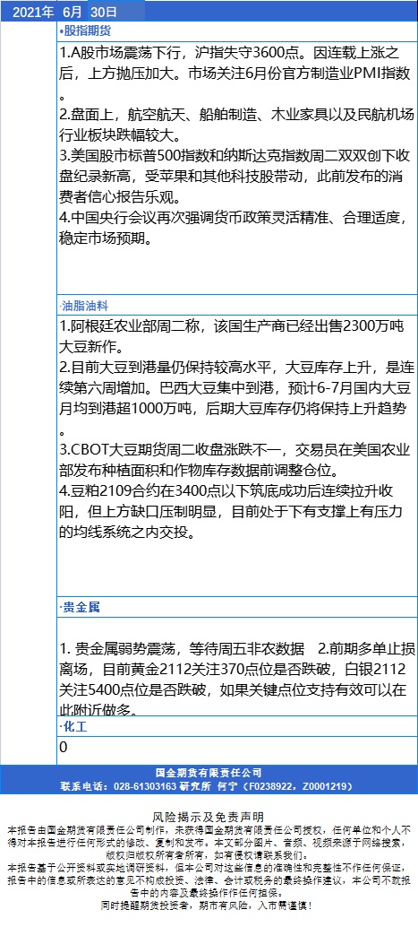 无标题.jpg