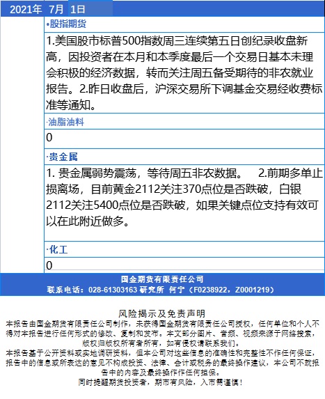 无标题.jpg