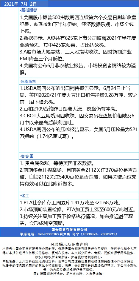 无标题.jpg