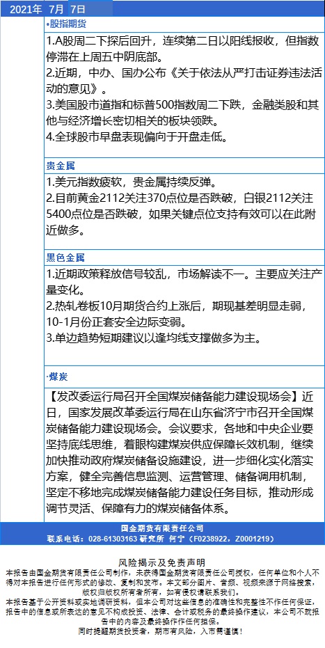 无标题1.jpg
