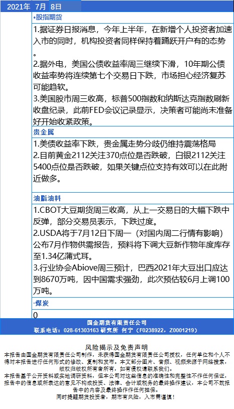 无标题.jpg
