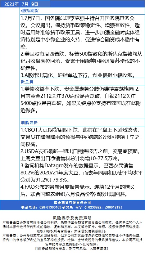 无标题.jpg
