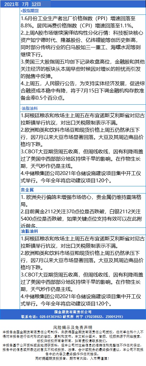 无标题.jpg