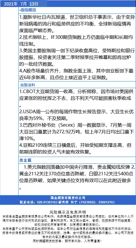 无标题.jpg