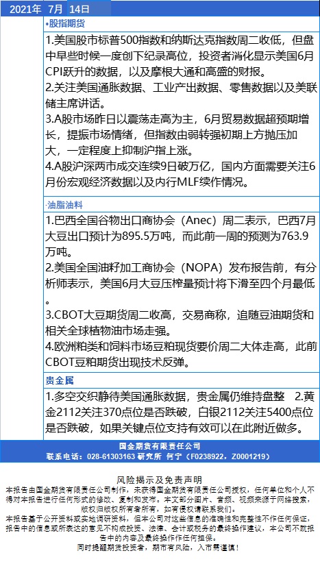 无标题.jpg