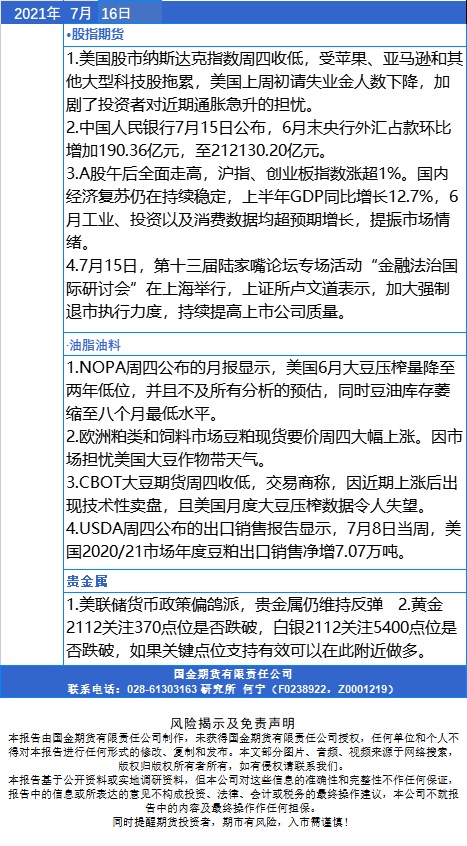 无标题.jpg