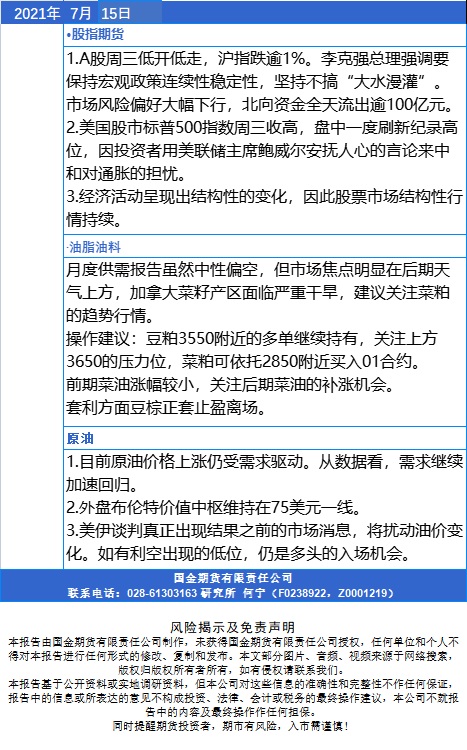 无标题5jpg.jpg
