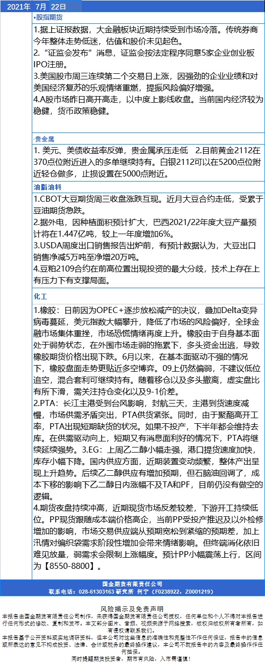 无标题.jpg