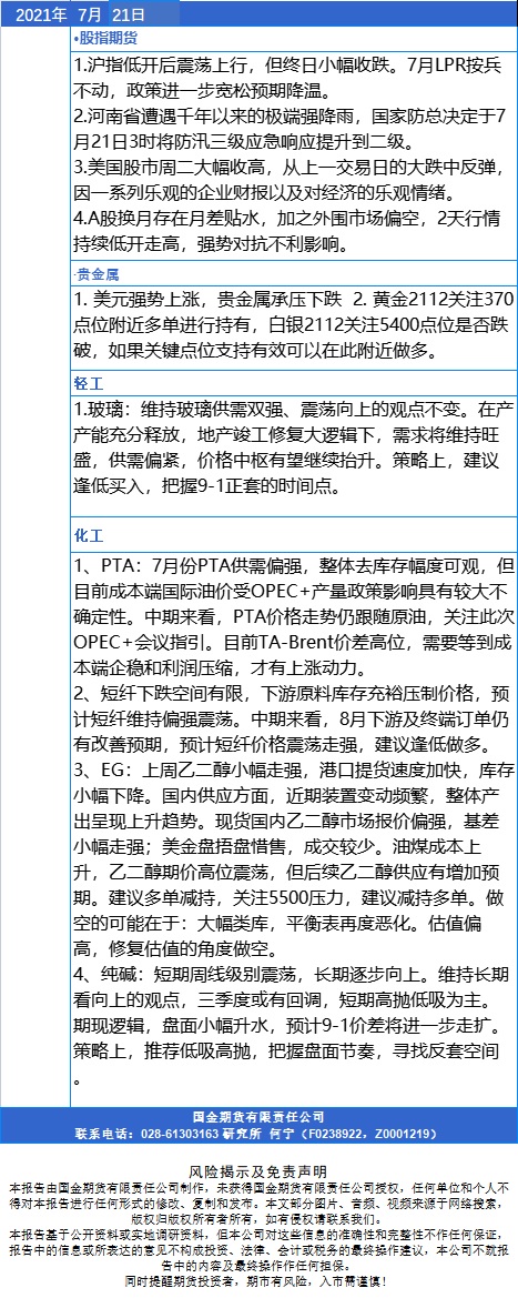 无标题.jpg