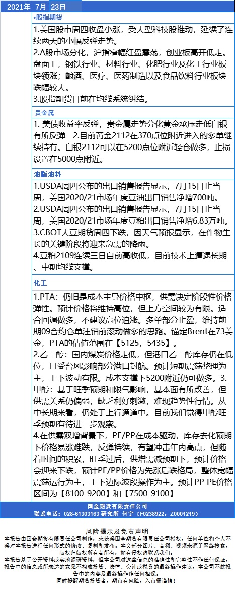 无标题.jpg