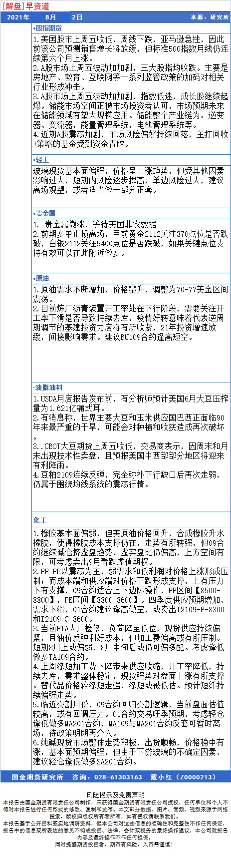 无标题.jpg