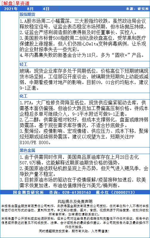 无标题.jpg