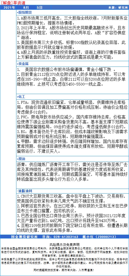 无标题.jpg