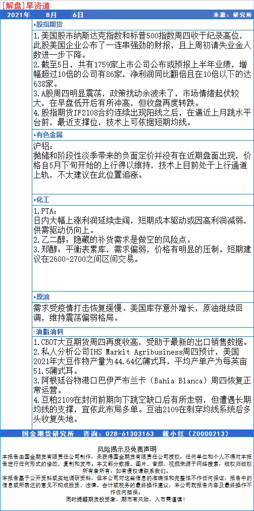 无标题.jpg