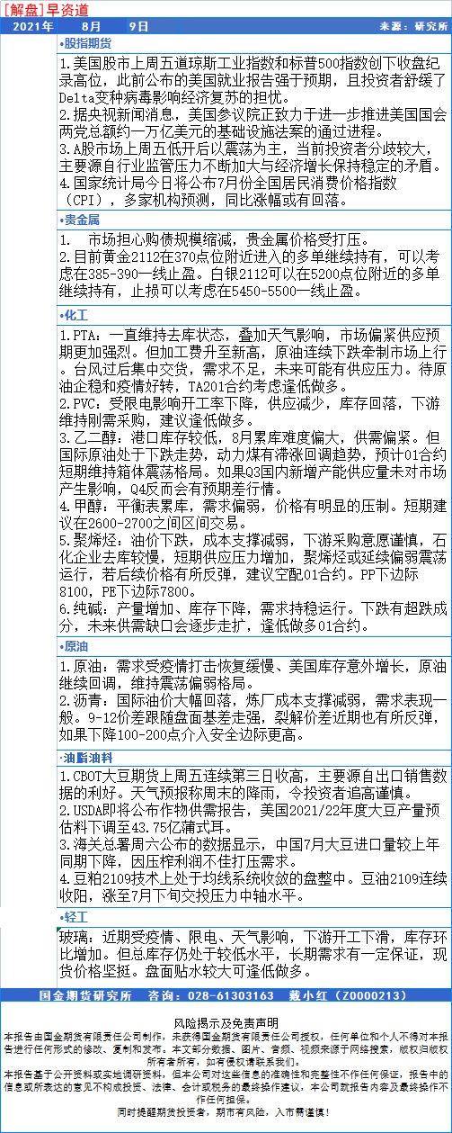 无标题.jpg