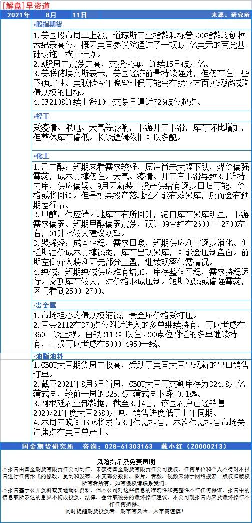 无标题.jpg