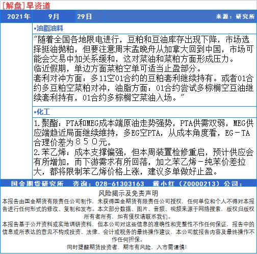 无标题.jpg