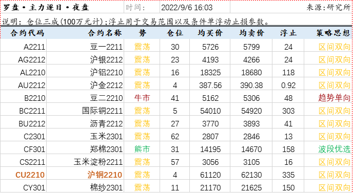 图片1a.png