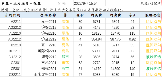 图片1a.png