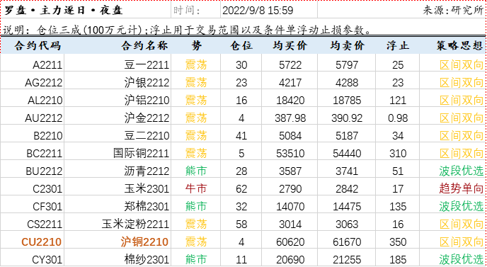 图片1a.png