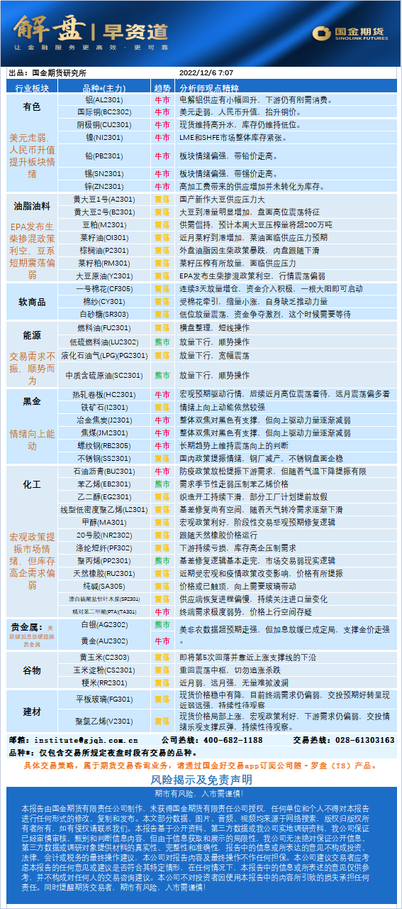 c9c40207-3033-4baa-a8c6-efd16129dfbe.png