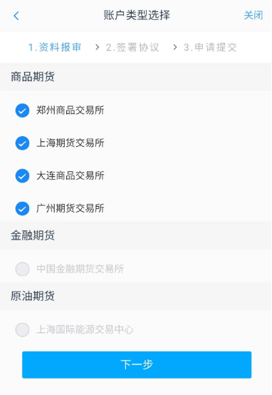 图片2.png