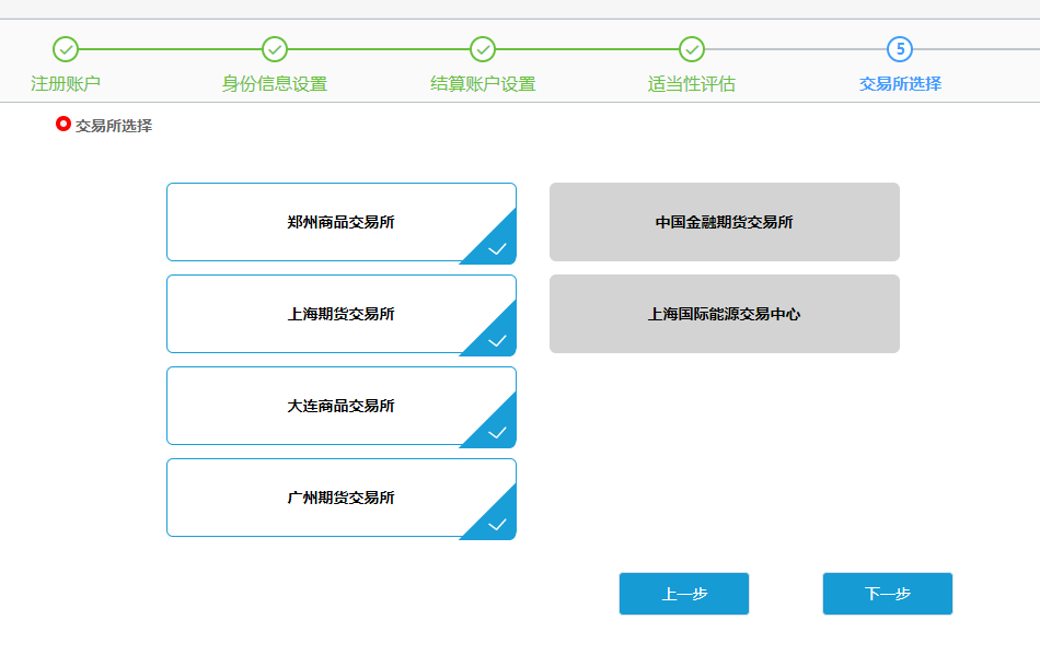 图片3.png