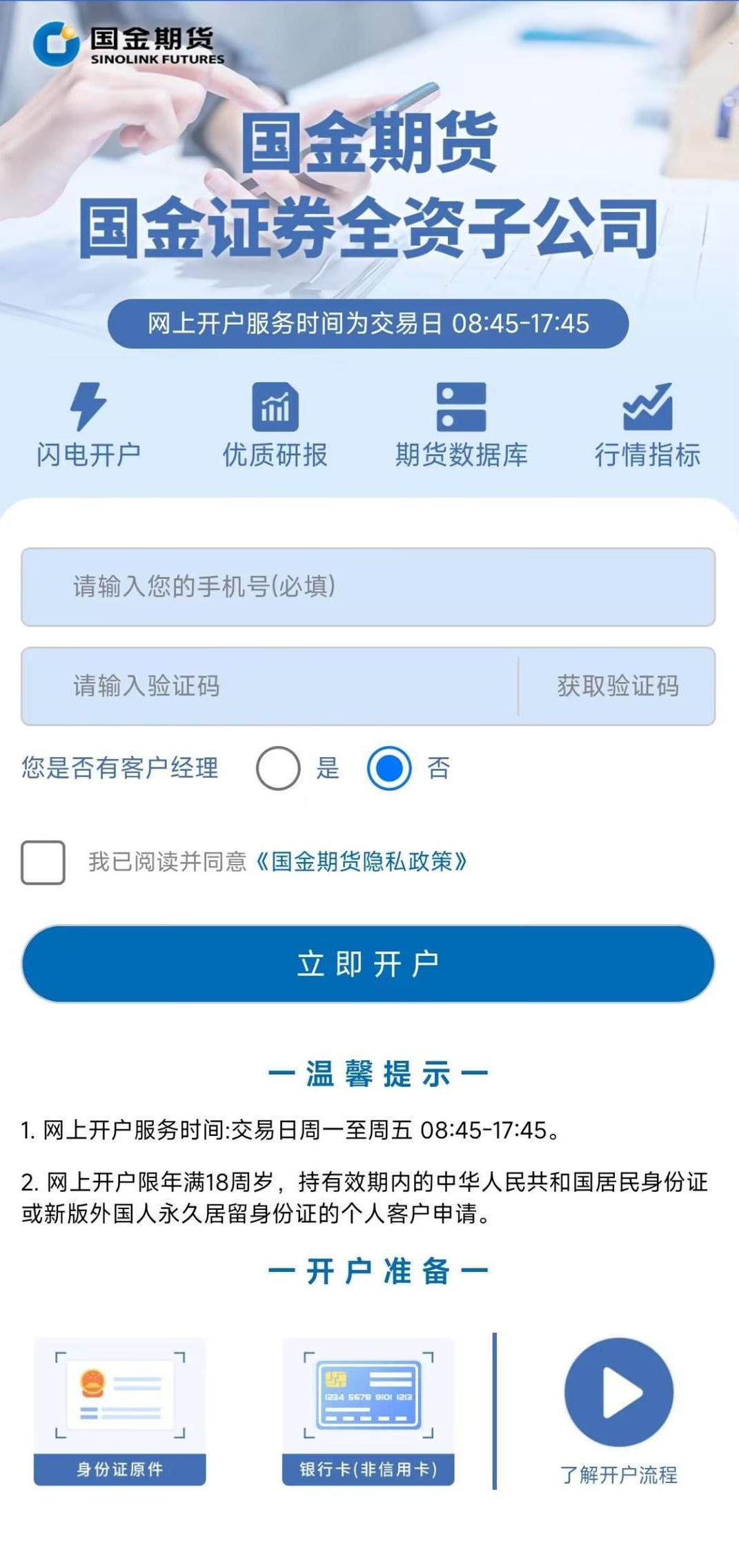 1742987828284639.jpg